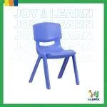 كرسي بلاستيك مستورد imported plastic chair