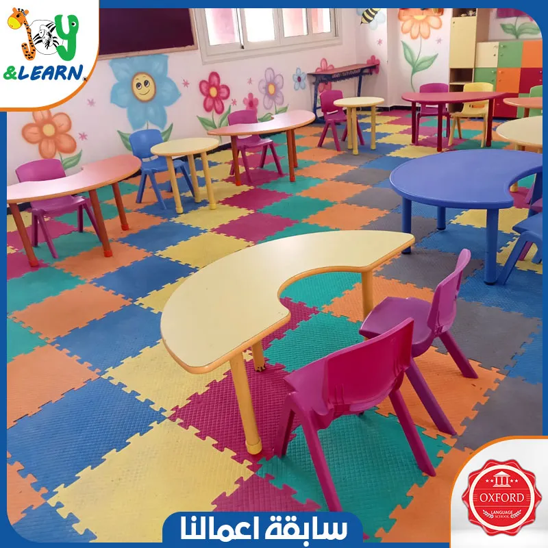 تجهيز حضانات ومدارس