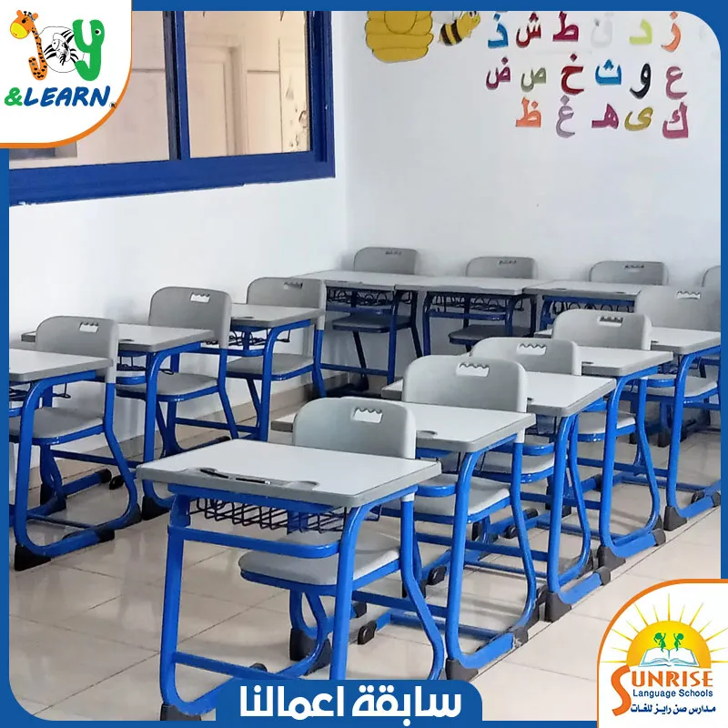 Sunrise Language Schools