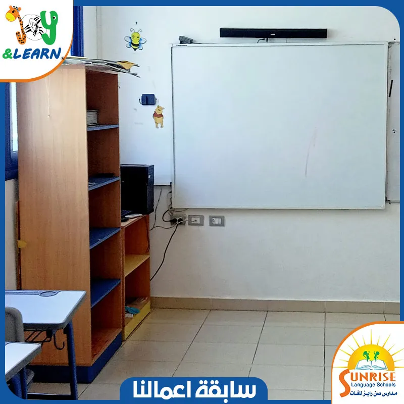 تجهيز فصول مدرسية صن رايز سابقة اعمال ديسكات مدرسية
