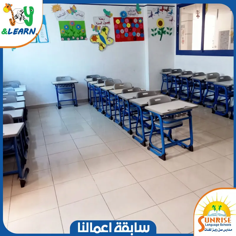 تجهيز فصول مدرسية صن رايز سابقة اعمال ديسكات مدرسية