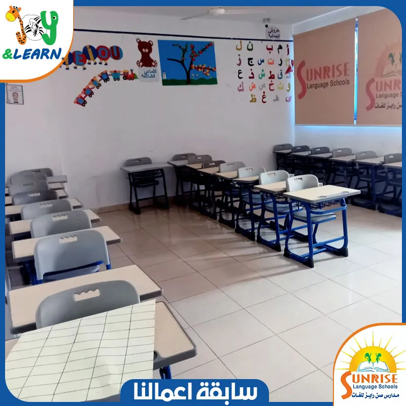 تجهيز فصول مدرسية صن رايز سابقة اعمال ديسكات مدرسية