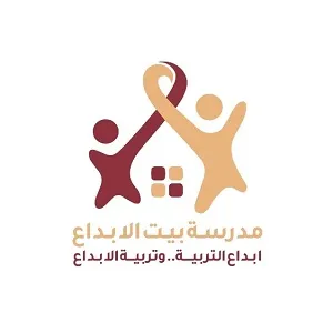 Creativity Home School