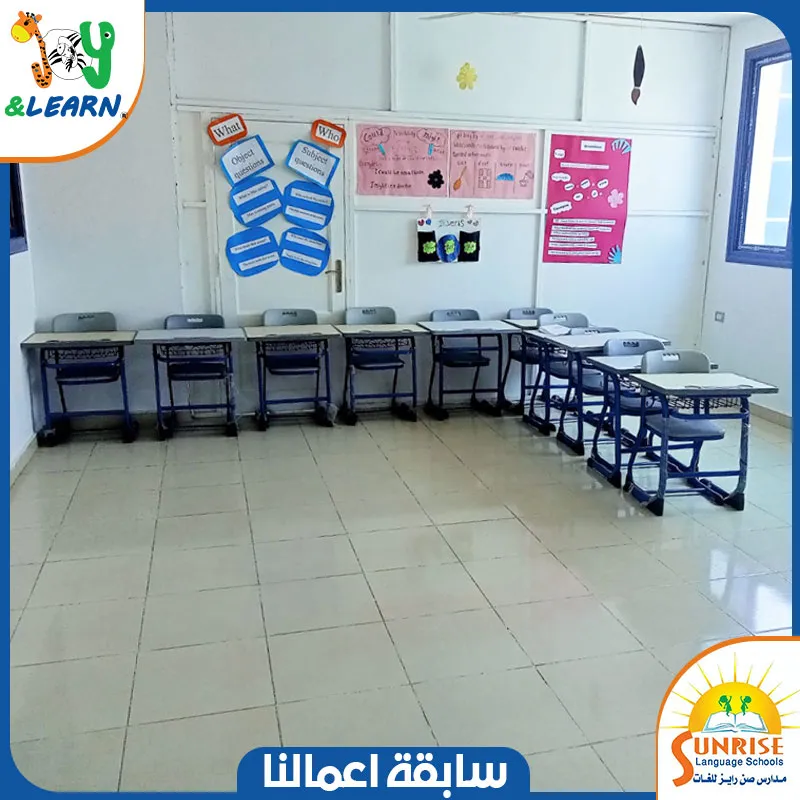 تجهيز فصول مدرسية صن رايز سابقة اعمال ديسكات مدرسية