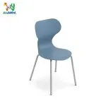 MIA chair