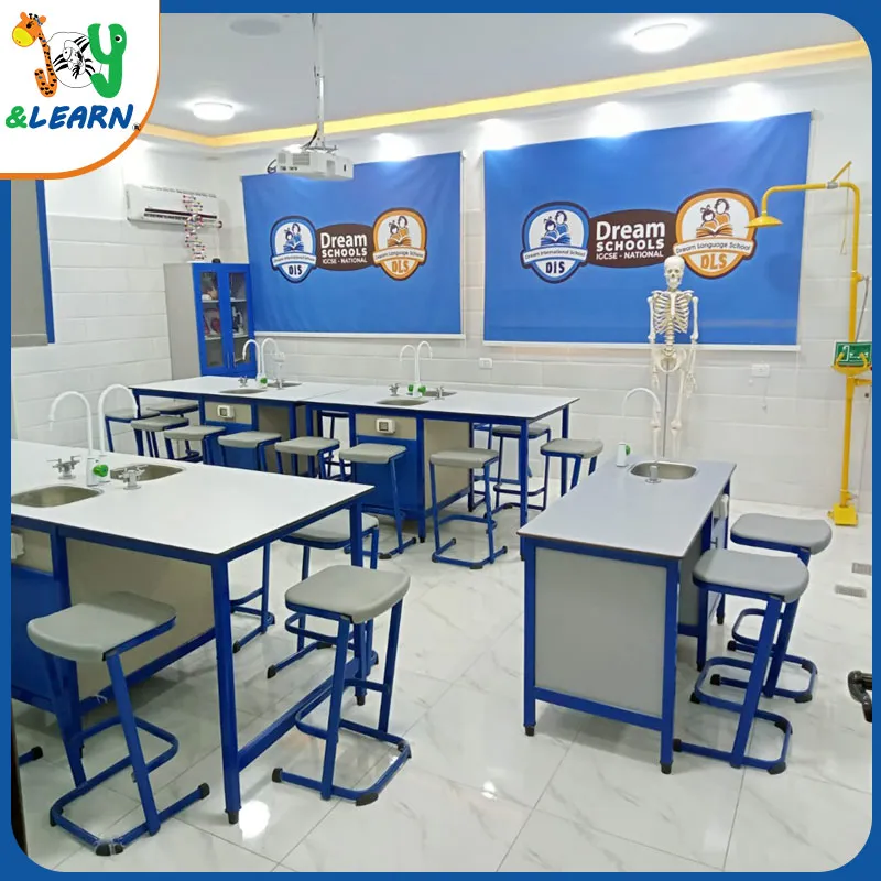 تجهيز معامل علوم