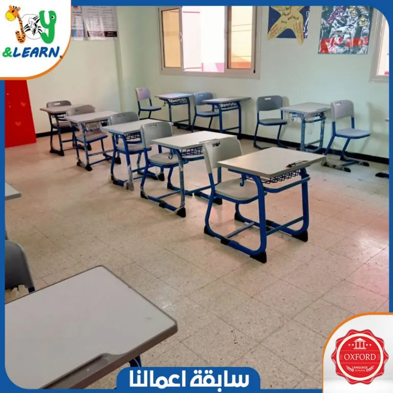 Oxford Language Schools سابقة اعمال تجهيز مدارس وحضانات