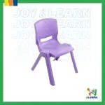كرسي بلاستيك مستورد imported plastic chair