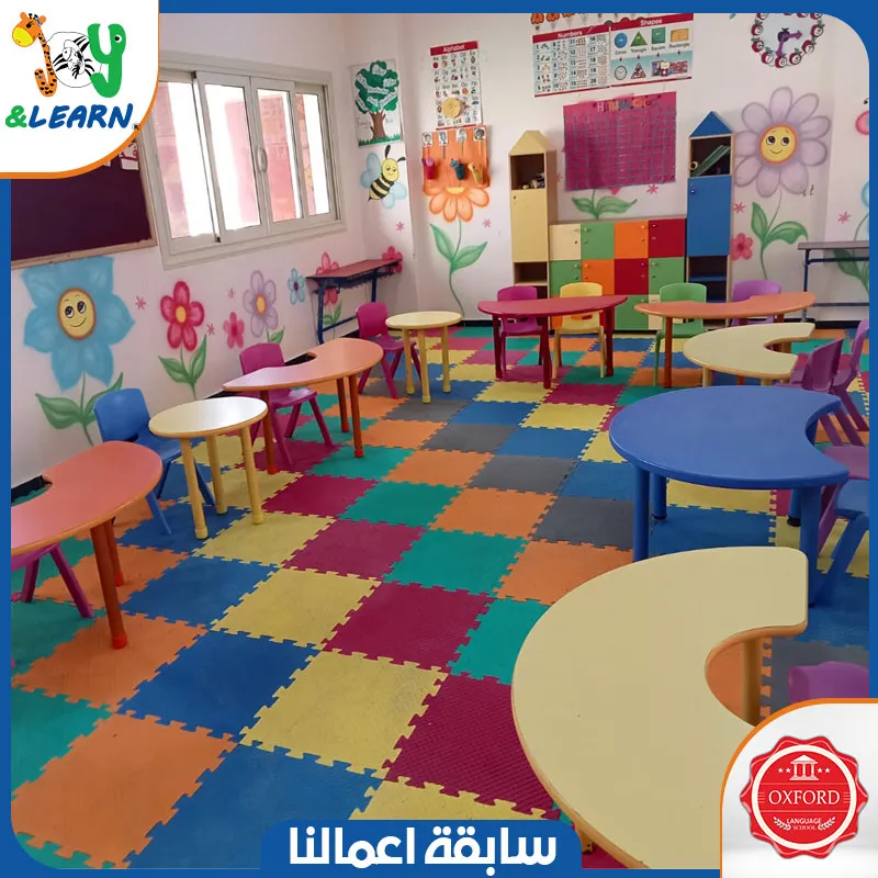 تجهيز حضانات ومدارس