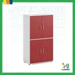 دولاب مودرن 4 ضلفة 160 سم Modern Cupboard With Doors (160 cm)