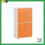دولاب مودرن 4 ضلفة 160 سم Modern Cupboard With Doors (160 cm)