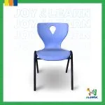 كرسي نابولي كراسي كرسي كرسي مدرسي school chair school chairs chair chairs naboli chair