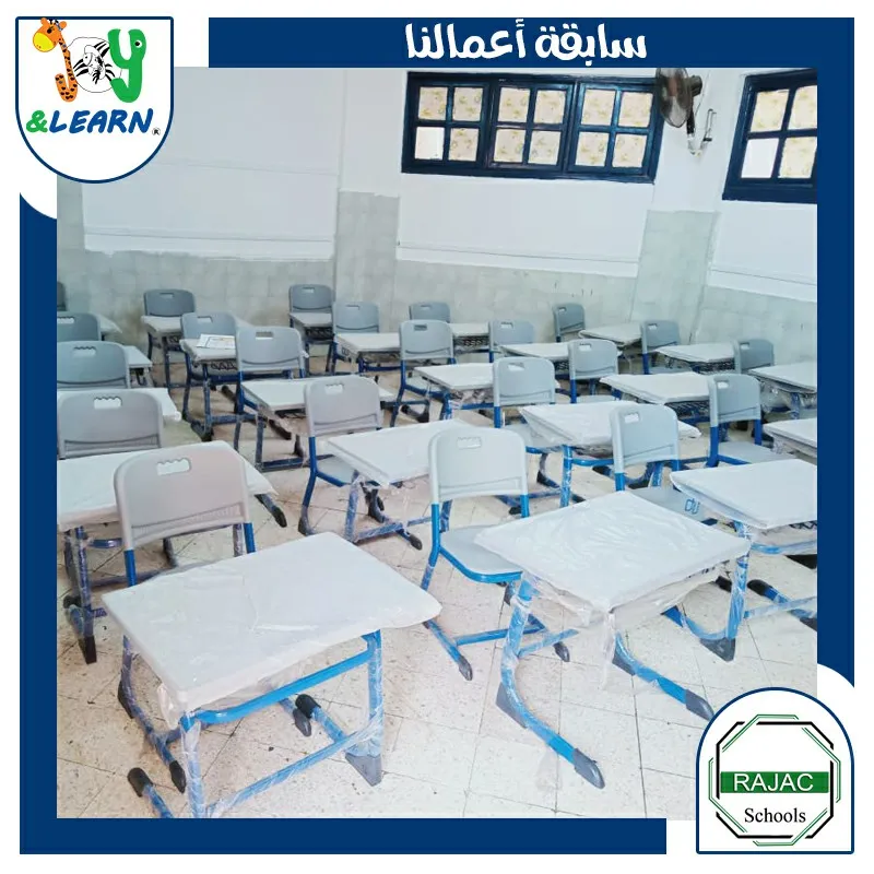 سابقة اعمال شركة جوي اند ليرن
