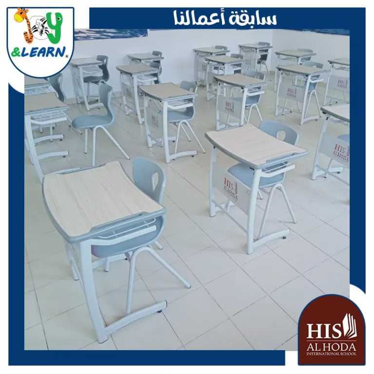 رقم تسجيل ضريبي : 723-929-947