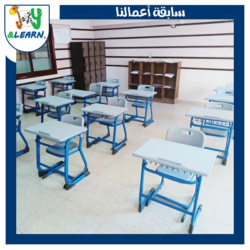 منتجات مصنع شركة جوي اند ليرن