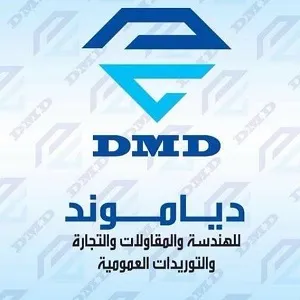 DMD