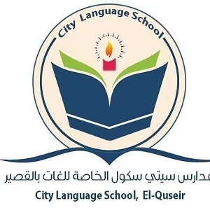 ستي سكول القصير