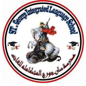 مدرسة سان جورج الدولية _ بورسعيد