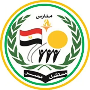 مدرسه مستقبل مصر