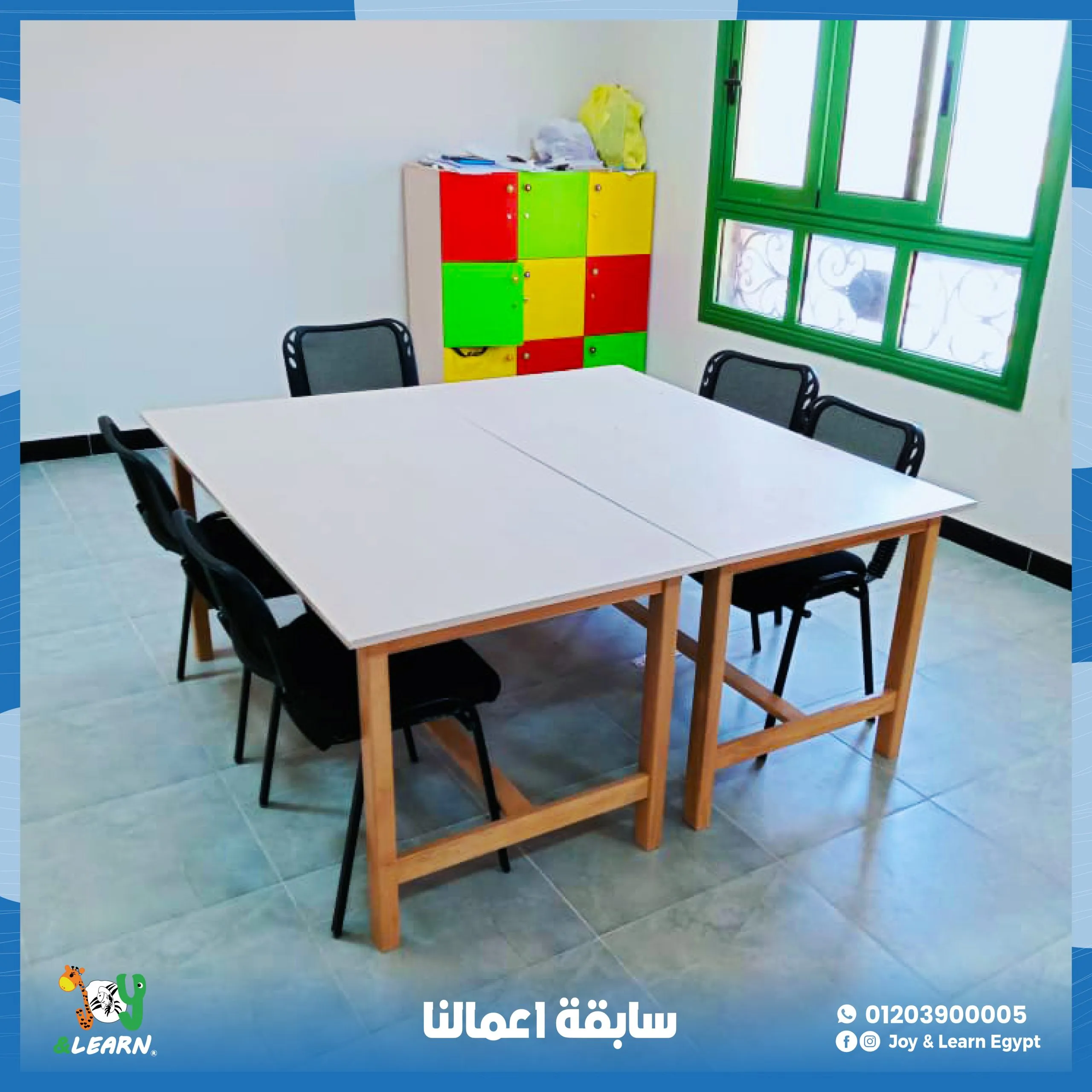 Al Safa Modern Schools