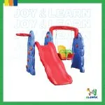 زحليقه + سله + مرجيحه slide + basket + swing