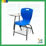 كرسي برلين محاضرات