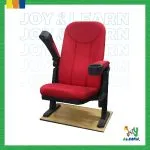 كرسي مسرح 07