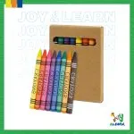 أقلام التلوين الملونة