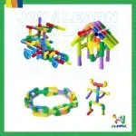 انابيب توصيل