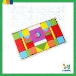 خرز مصنوع من الخشب