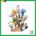 دمى الأصابع