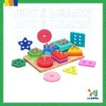 التكديس والفرز الهندسي