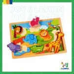 بازل لوح تقطيع خشبي