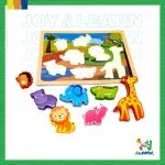 بازل لوح تقطيع خشبي