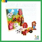 بازل لوح تقطيع خشبي