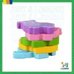 بازل لوح تقطيع خشبي