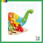 بازل مصنوع من الخشب 