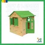 بيت اطفال اخضر