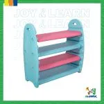 مكتبة ارفف ستاند