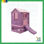 بيت مع زحليقة موف