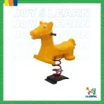 هزاز سوسته شكل كلب