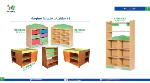 Educational nursery supplies integrated with safe nursery furniture for modern nursery setups