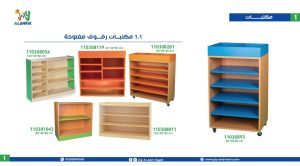 Common mistakes in nursery furniture and nursery supplies selection